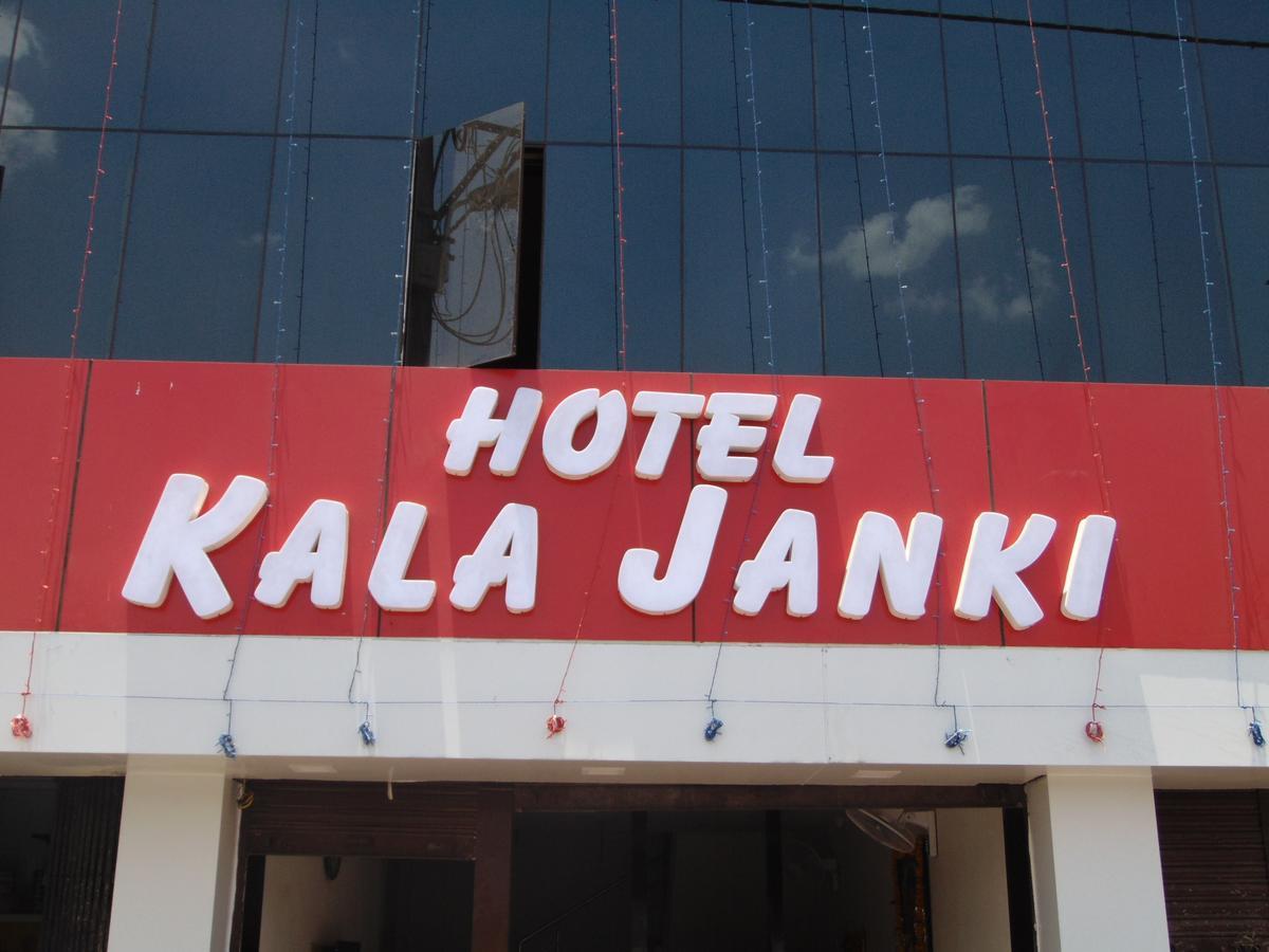 Hotel Kalajanki Ujjain Exterior foto